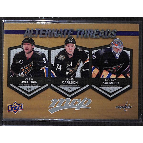 2023-24 Upper Deck MVP Alternate Threads Gold Alex Ovechkin/John Carlson/Darcy Kuemper BV $30