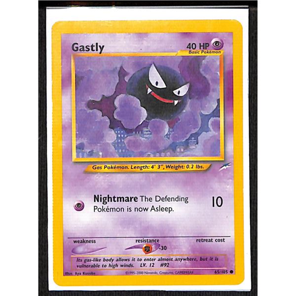 Pokemon Gastly - 65/105 - Common - Unlimited Neo Destiny