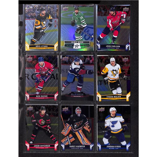 Lot of 18 Various Tim Horton's Hockey Collector Cards
