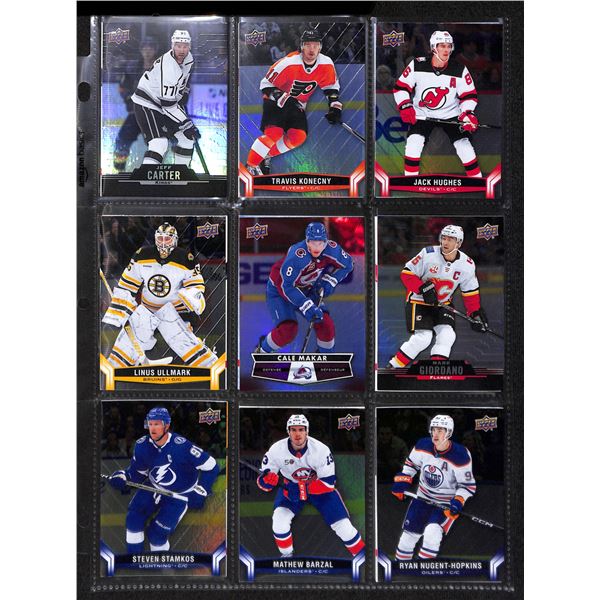Lot of 18 Various Tim Horton's Hockey Collector Cards