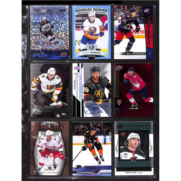 Lot of 9 Various Hockey Inserts or Rookie Cards Various Teams & Players