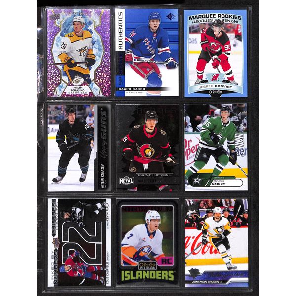 Lot of 9 Various Hockey Inserts or Rookie Cards Various Teams & Players