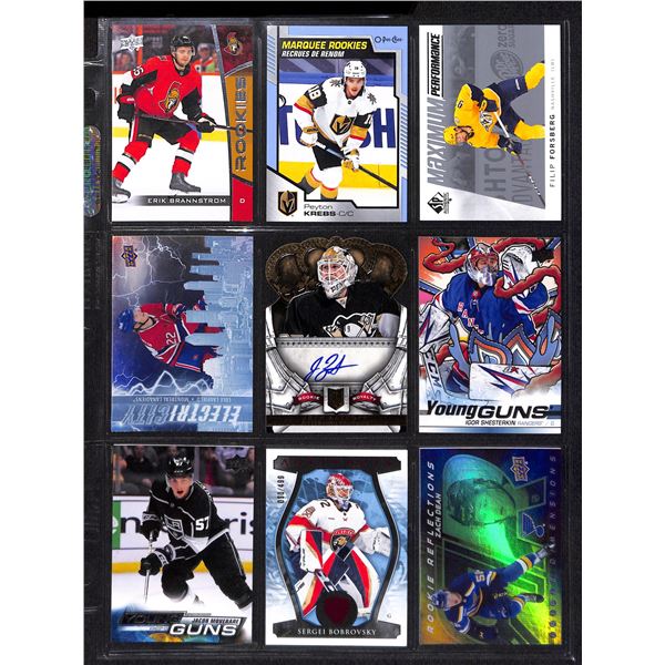 Lot of 9 Various Hockey Inserts or Rookie Cards Various Teams & Players