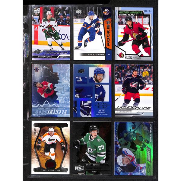 Lot of 9 Various Hockey Inserts or Rookie Cards Various Teams & Players
