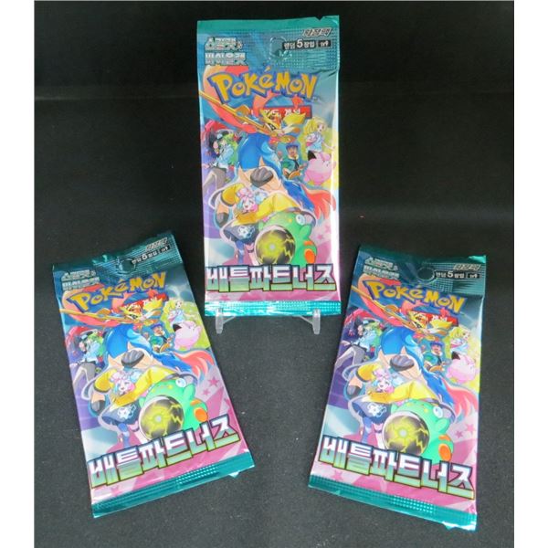 3 Sealed Packs Of Pokemon Cards