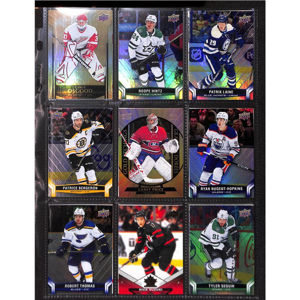 Lot of 18 Various Tim Horton's Hockey Collector Cards
