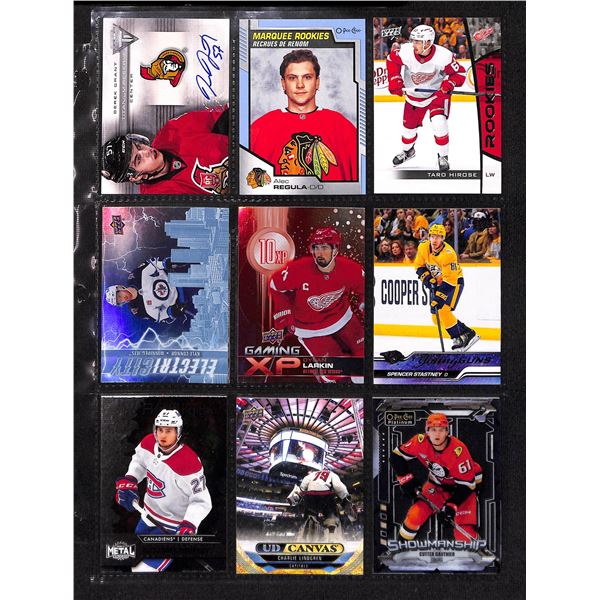 Lot of 9 Various Hockey Inserts or Rookie Cards Various Teams & Players