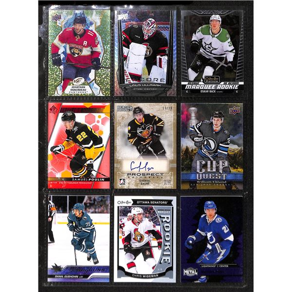 Lot of 9 Various Hockey Inserts or Rookie Cards Various Teams & Players