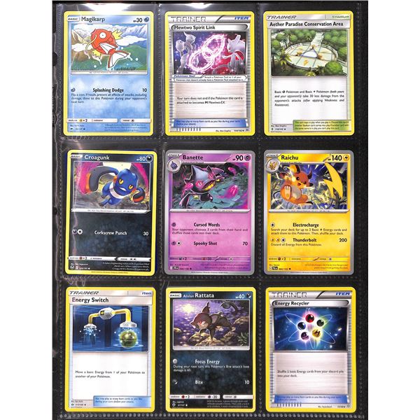Lot Of 18 Various Pokemon Collector Cards