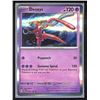 Image 1 : Pokemon Deoxys - 074/182 - Rare HOLO Paradox Rift