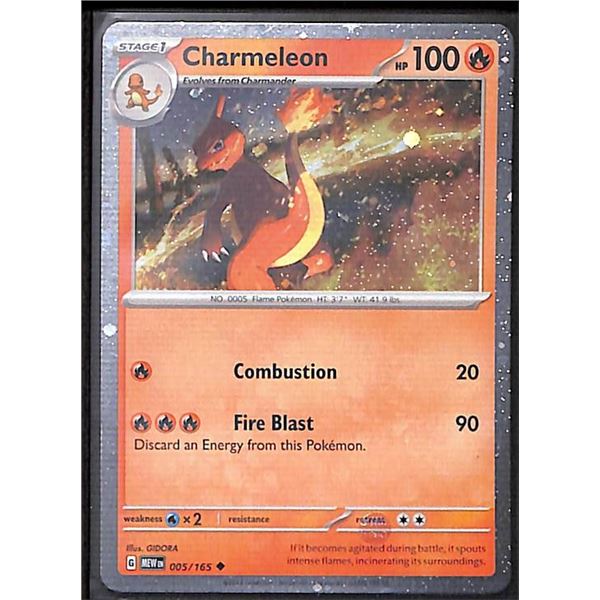 Pokemon Charmeleon - 005/165 - Cosmos Holo Scarlet & Violet