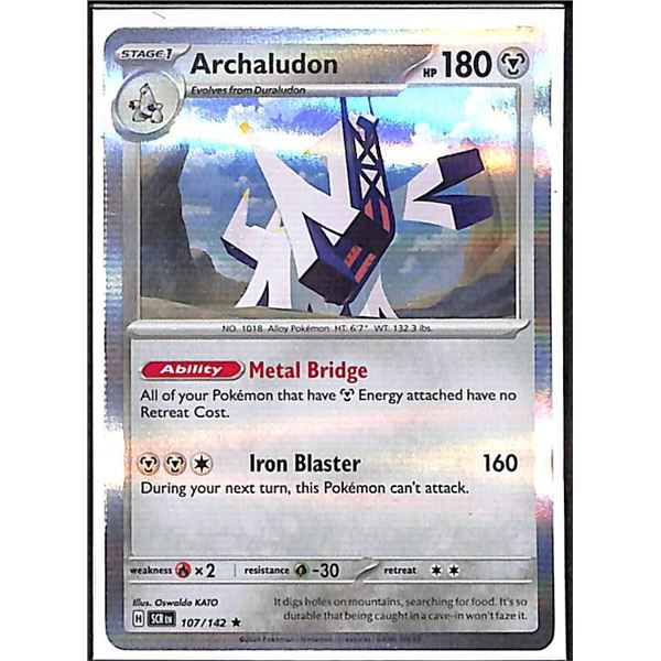 Pokemon Archaludon - 107/142 - Rare HOLO Stellar Crown