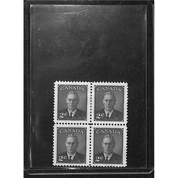 1951 Canada King George 4 Block Of 2 Cent Stamps