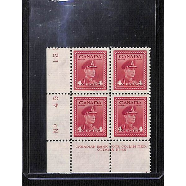 1942 Canada King George 4 Block Of 4 Cent Stamps