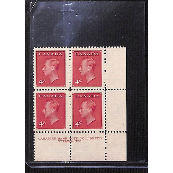 1950 Canada King George 4 Block 4 Cent Stamps