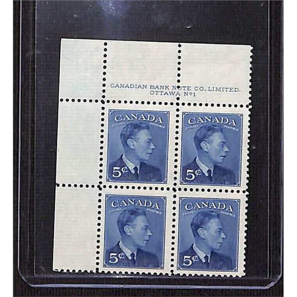 1949 Canada King George 4 Block 5 Cent Stamps
