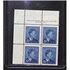 Image 1 : 1949 Canada King George 4 Block 5 Cent Stamps