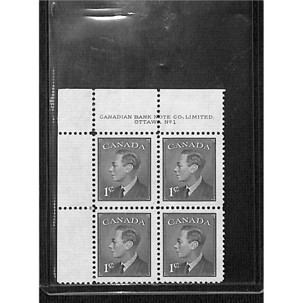 1949 Canada King George 4 Block 1 Cent Stamps