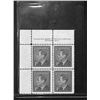 Image 1 : 1949 Canada King George 4 Block 1 Cent Stamps