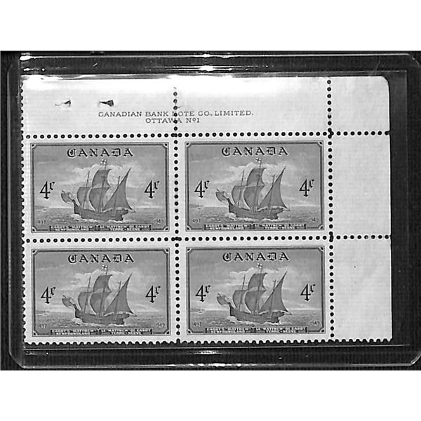 1949 Canada John Cabot's Ship Block Of 4 Cent Stamps