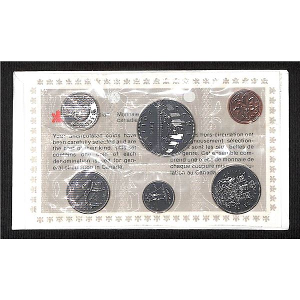 Royal Canadian Mint 1984 Uncirculated 6 Coin Collector Set