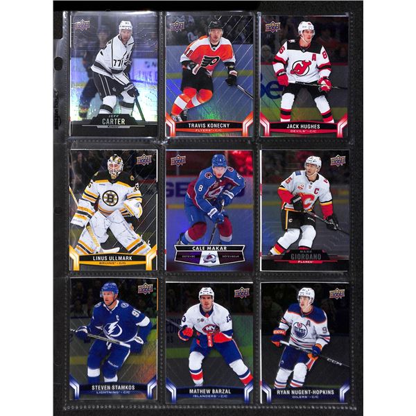 Lot of 18 Various Tim Horton's Hockey Collector Cards