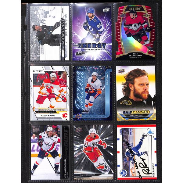 Lot of 9 Various Hockey Inserts or Rookie Cards Various Teams & Players