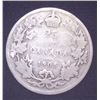 Image 1 : 1905 Canadian Silver 25 Cent Coin