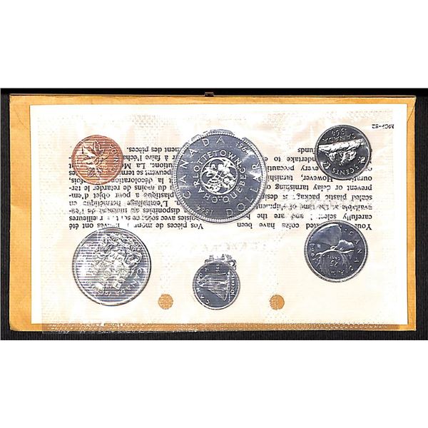 RCM 1964 Canadian Uncirculated Proof-Like Silver 6 Coin Set