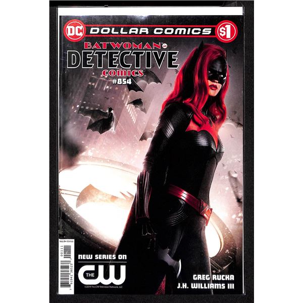 DC Batwoman Detective Comics #854 (new never read)