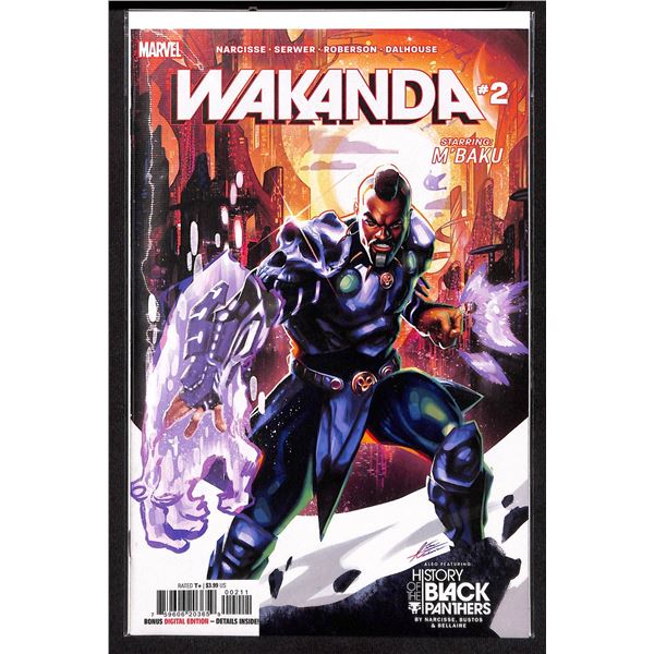 Marvel Wakanda #2 (new never read)
