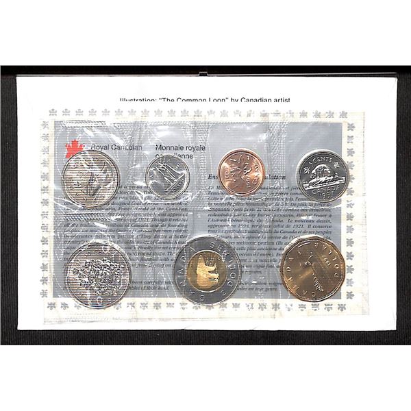 Royal Canadian Mint 1997 Uncirculated 7 Coin Collector Set