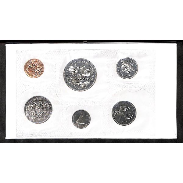 Royal Canadian Mint 1970 Manitoba Dollar Uncirculated 6 Coin Collector Set