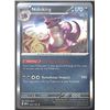 Image 1 : Pokemon Nidoking - 034/165 Holo 151