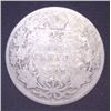Image 1 : 1907 Canadian Silver 25 Cent Coin