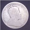 Image 2 : 1907 Canadian Silver 25 Cent Coin