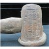 Image 2 : Antique THOR Copper Hammer Made in England
