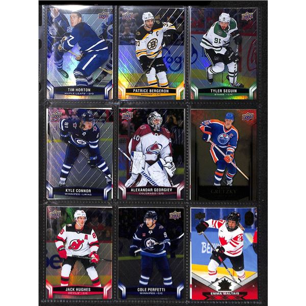 Lot of 18 Various Tim Horton's Hockey Collector Cards
