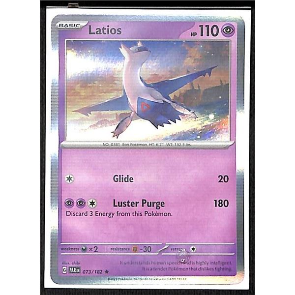 Pokemon Latios - 073/182 - Rare Holo Paradox Rift