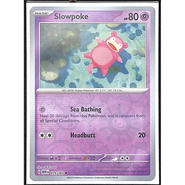 Pokemon Slowpoke - 079/165 - Reverse Holo 151