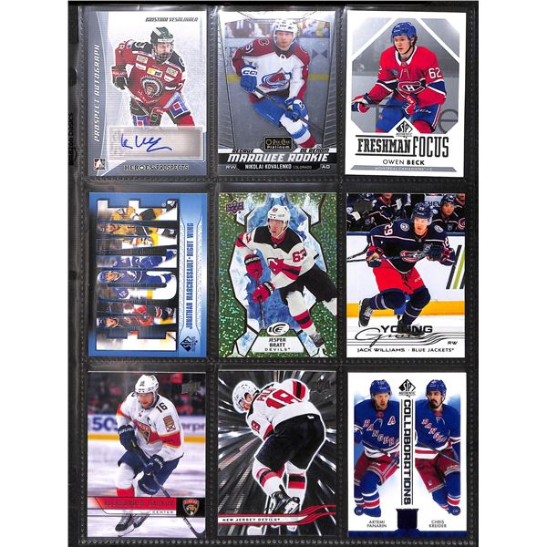 Lot of 9 Various Hockey Inserts or Rookie Cards Various Teams & Players