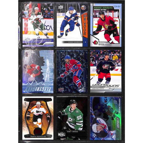 Lot of 9 Various Hockey Inserts or Rookie Cards Various Teams & Players