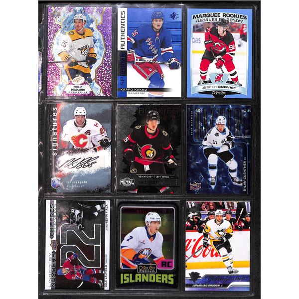 Lot of 9 Various Hockey Inserts or Rookie Cards Various Teams & Players