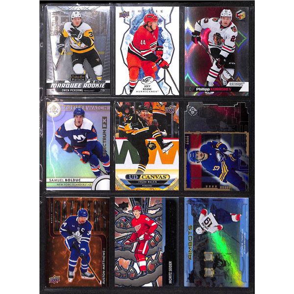 Lot of 9 Various Hockey Inserts or Rookie Cards Various Teams & Players