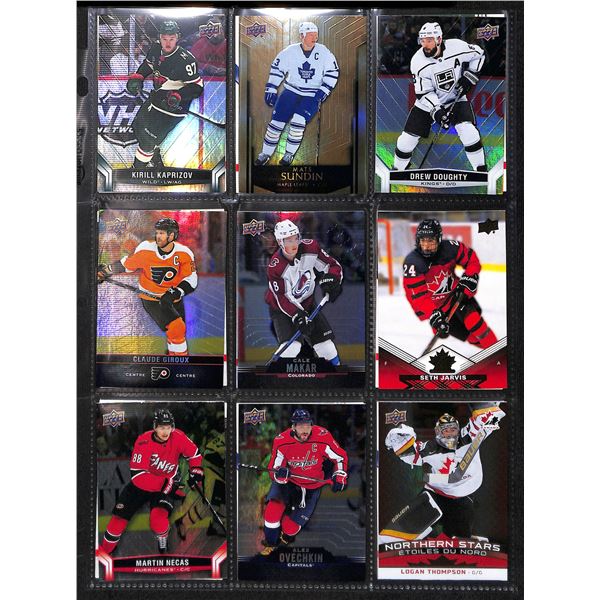 Lot of 18 Various Tim Horton's Hockey Collector Cards