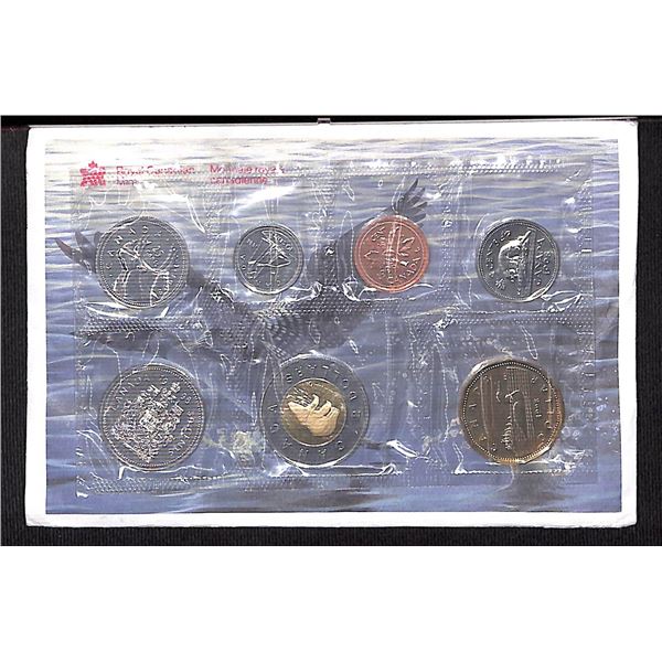 Royal Canadian Mint 1998 Uncirculated 7 Coin Collector Set