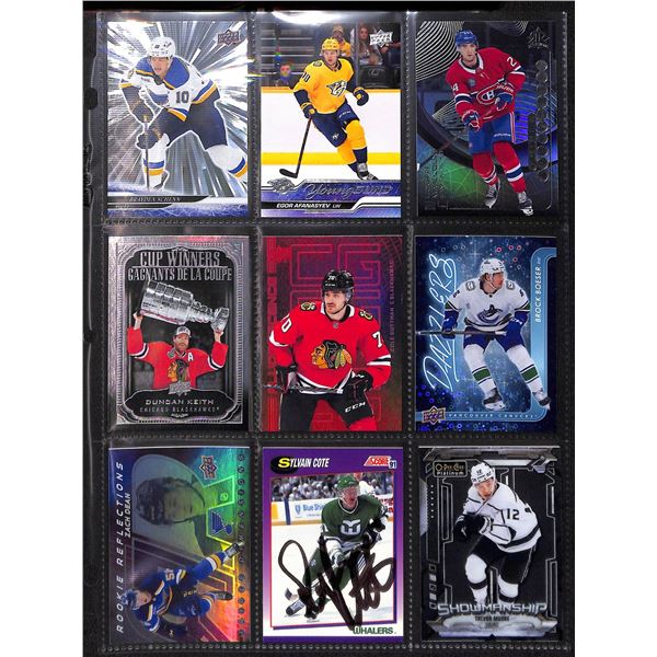 Lot of 9 Various Hockey Inserts or Rookie Cards Various Teams & Players