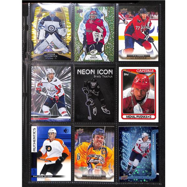 Lot of 9 Various Hockey Inserts or Rookie Cards Various Teams & Players