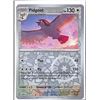 Image 1 : Pokemon Pidgeot - 018/165 - Reverse Holo 151