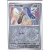 Image 1 : Pokemon Honedge - 130/182 Reverse Holo Paradox Rift
